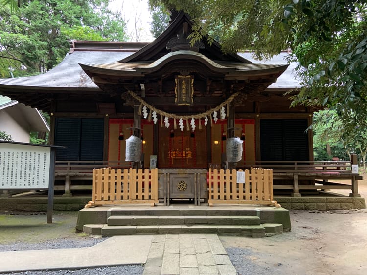 Hikawa Nyotai Jinja